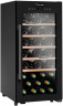 Винный шкаф Climadiff CS41B1