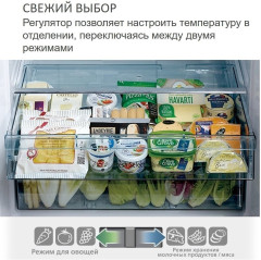 Холодильник Hitachi R VG660PUC7 1 GBK