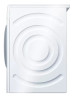 Сушильная машина Bosch WTW 85469 OE