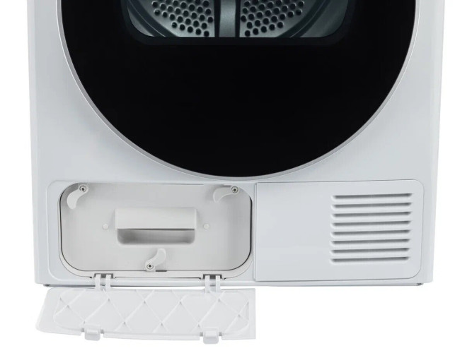 Сушильная машина Vard VTH58 432203