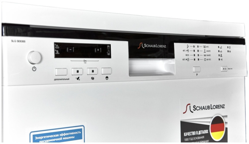 Посудомоечная машина Schaub Lorenz SLG SE6300