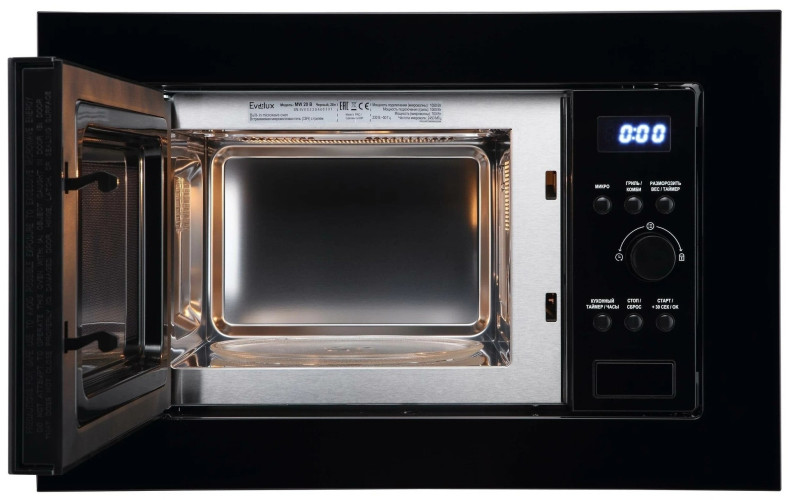 Встраиваемая микроволновая печь Evelux MW 20 B