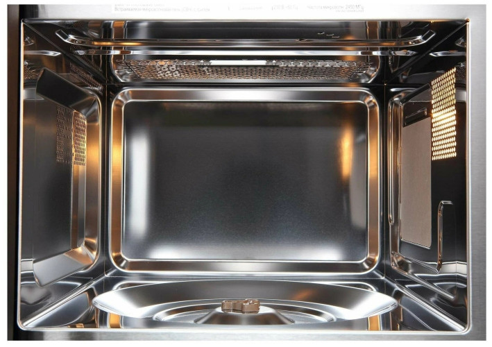 Встраиваемая микроволновая печь Evelux MW 20 B