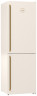 Холодильник Gorenje NRK 6192 CLI