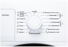 Сушильная машина Schaub Lorenz SLR F2721