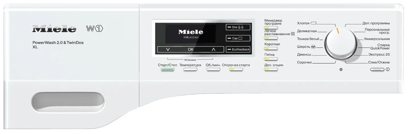 Стиральная машина Miele WKR 571 WPS