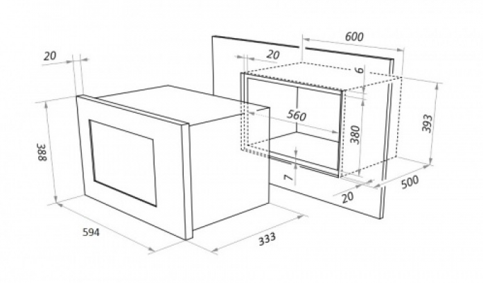 Встраиваемая микроволновая печь Akpo MEA 82008 MEP02 IX