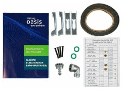 Газовая варочная панель Oasis P-GR F