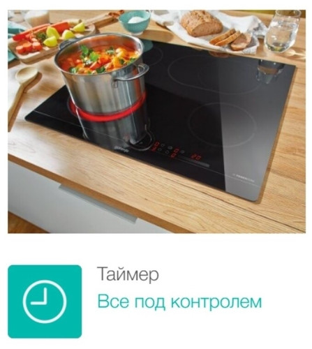 Электрическая варочная панель Gorenje ECT 322 WCSC