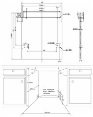 Посудомоечная машина HOMSair DW66M