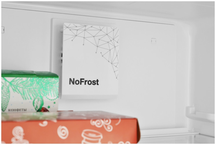 Холодильник Scandilux R711EZ12X