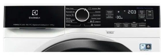 Сушильная машина Electrolux EW9H1R89B