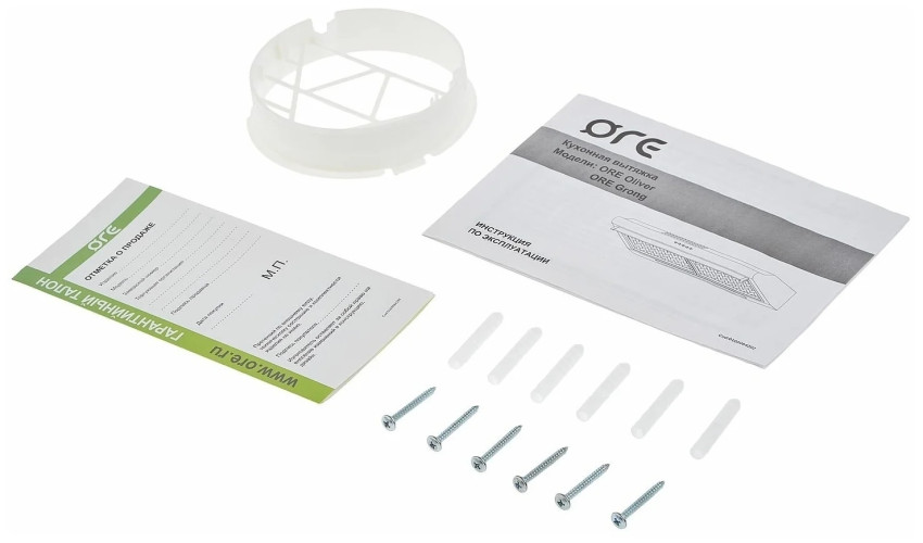 Подвесная вытяжка ORE Oliver 60 L