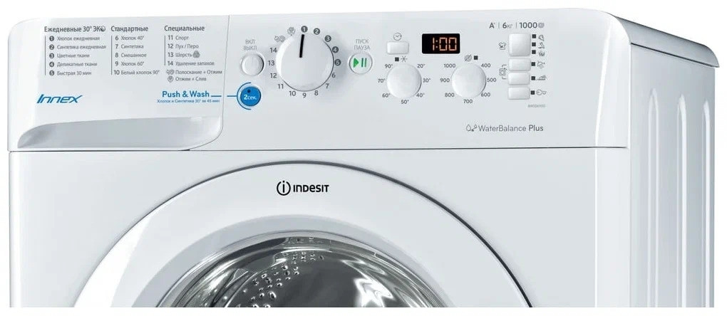 Стиральная машина Indesit BWSD 61051