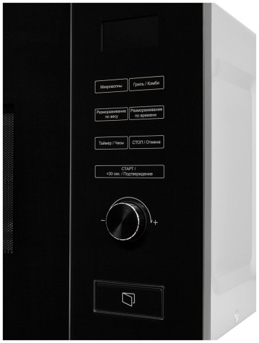 Встраиваемая микроволновая печь Akpo MEA 82008 MEP02 BL