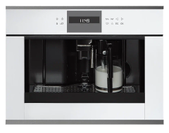 Встраиваемая кофемашина Kuppersbusch CKV 6550.0 W9 Shade of Grey