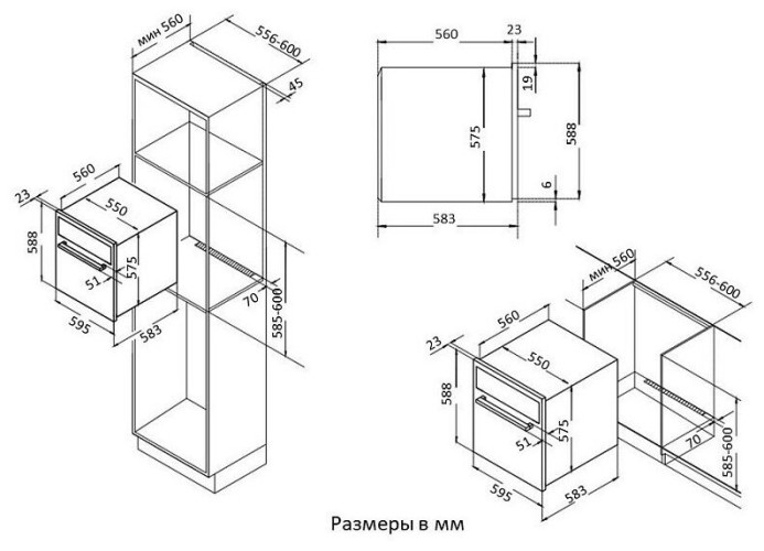 Электрический духовой шкаф Korting OKB 591 CSGB