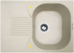 Кухонная мойка Zigmund &amp; Shtain Klassisch 695 речной песок