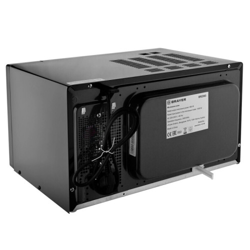 Микроволновая печь Brayer BR2503