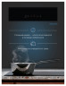 Индукционная варочная панель Electrolux LIR60433