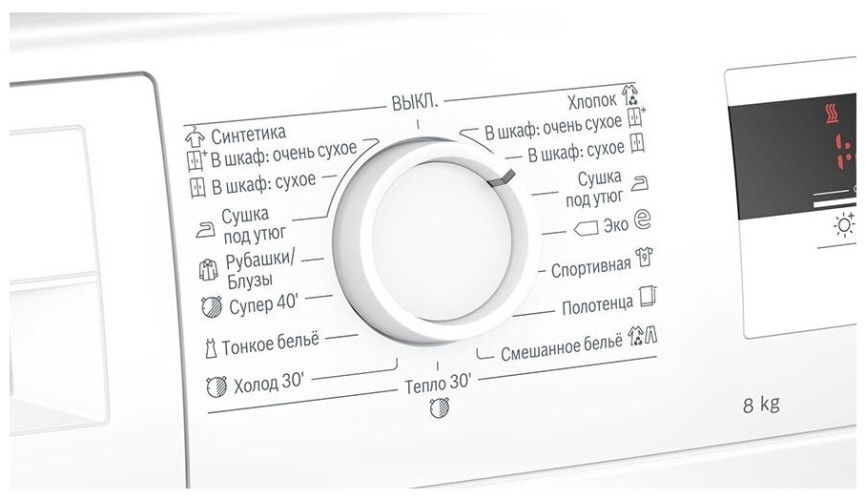 Сушильная машина Bosch WTH 83001 OE