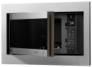 Встраиваемая микроволновая печь LG MS2595CIST