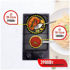 Газовая варочная панель Esperanza HG2G25 B