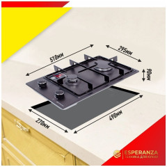 Газовая варочная панель Esperanza HG2G25 B
