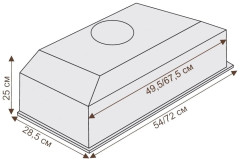 Встраиваемая вытяжка Ciarko SL-Box Medium 70