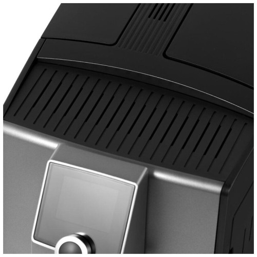 Кофемашина Nivona CafeRomatica NICR 795