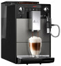 Кофемашина Melitta Caffeo Avanza F270-100