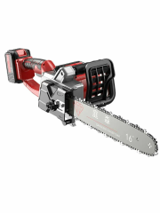 Аккумуляторная цепная пила Evoline CSB 700-16