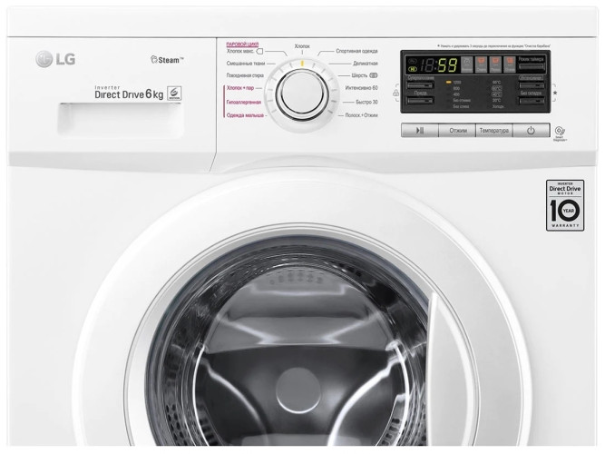Стиральная машина LG F1296NDS0